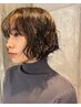【未生限定】夏休み学生限定　パーマ（カット込）