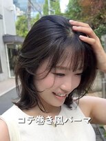 ラウレア(LAULEA) ハッシュカット/レイヤーカット/コテ巻き風パーマ/外ハネボブ/艶