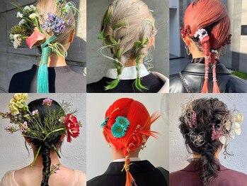 ユルク トウキョウ(jurk tokyo)の写真/特別な日は《あなただけ》のspecialヘアセット◎水引ヘア/金箔ヘア/成人式ヘア/卒業式ヘア/お呼ばれ/表参道