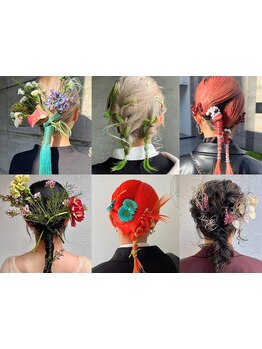 特別な日は《あなただけ》のspecialヘアセット◎水引ヘア/金箔ヘア/成人式ヘア/卒業式ヘア/お呼ばれ/表参道