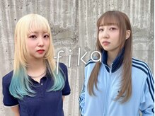 フィカ(fika)