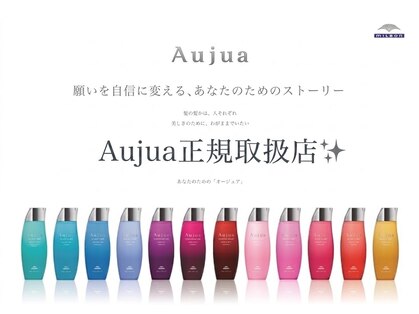ネオリーブルカ 御茶ノ水店(Neolive Luca)の写真