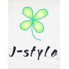 ジェイ スタイル(J style)のお店ロゴ