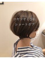 ノア(Noa) ツヤツヤくびれショートボブ