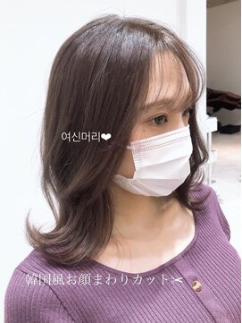 ネイロ 錦糸町(NeiRo) マロンベージュ Aラインボブドレスヘアかきあげロング