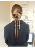 tight arrange