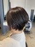 【ご新規限定】似合わせカット＋トリートメント7500
