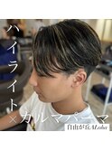 《 メンズ 》 ハイライト×カルマパーマ