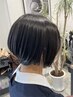 【至高の癒し＆リフレッシュ】カット+癒しヘッドスパ　￥11000→8900
