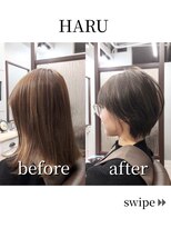 アトリエハル(atelier HARU)&nbsp;【HARUショート】お客様スタイル