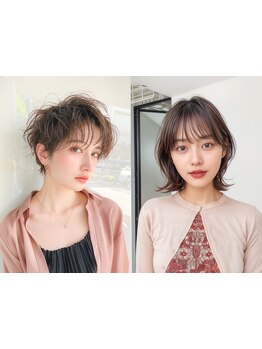 【蕨駅東口徒歩3分】何が似合うかわからない…そんな方にも◎あなたに似合うスタイルをご提案♪［蕨/川口］