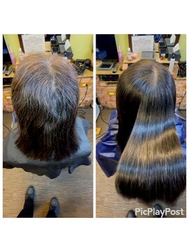 2025年12月2日ドリームルームのくせ毛革命異次元の縮毛矯正藤沢