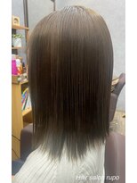 ルポ(rupo)&nbsp;♪スモーキーベージュ♪