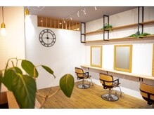 ルポ バイ モイ(Repos by MOI)