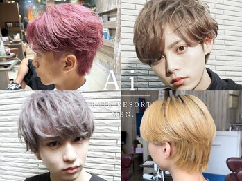 エーアイ メン 早稲田店(Ai MEN)の写真/肌色映えする透明感カラーが人気★インナー・ハイライトなどブリーチカラーも◎[新宿/早稲田]