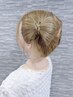 【平日10:00-13:00】推し活ヘアセット￥3,500