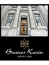 ブエノスカリン(Buenos Karin) Buenos Karin