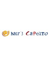 hair's Capelito 【ヘアーズカペリート】 