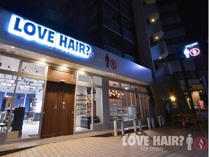 ラブヘア フォーメン サード(LOVE HAIR for men 3rd)の写真