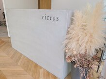 シーラス(cirrus)の雰囲気（ナチュラルな受付[ヘッドスパ/Aujua/ダブルカラー/ハイライト]）