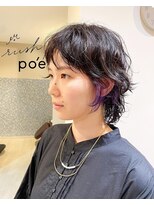 ラッシュ ポエ(rush po'e)&nbsp;オシャレウルフスタイル