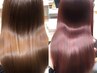 【パーフェクト”ツヤ髪”プラン】カット＋カラー＋髪質改善＋ホームケア