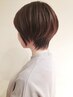 【再現性の高いスタイルを】カット ￥6,050→￥5,500