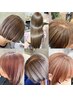 【Hiro限定白髪が気になる方】魅せる脱白髪染めメンテナンス￥16000