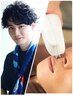 南大阪初♪メンズカット＋髭脱毛￥５５００【電話予約限定】