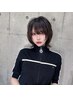 【19時以降限定】デザインカット+シャンプー/【夜割】社会人応援クーポン