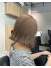 カット+ダブルカラー(ブリーチ+フルカラー) ￥15000