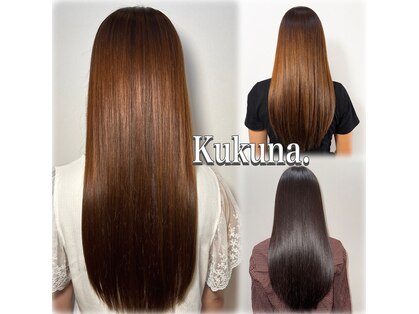 ククナ(Kukuna.)の写真