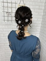 ベルデイズ 横浜西口店(BELDAYS)&nbsp;編みおろし