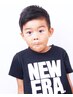 学割U18【高校生以下限定】カット￥4400→￥3850