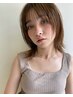 骨格似合わせカット￥2500→￥2200【本厚木/ショート/ボブ/レイヤーカット】