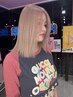 【再来の方】☆リタッチケアブリーチ＋フルカラー☆￥14000