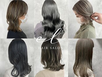 eL　HAIR SALON なんば店【エル】