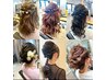 パーティーヘアセット☆