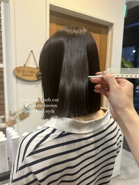 ジャガラ 千葉駅北口店(JAGARA) 切りっぱなしボブ×髪質改善酸熱トリートメント【千葉】