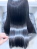 【人気No.１】髪質矯正 弱酸性矯正美髪ストレート￥18000