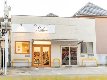 ルーエ(Ruhe)の写真/【京口駅】10月31日オープン！30～60代の大人女性向けサロン◇年齢を重ねても輝く美しさを追求。