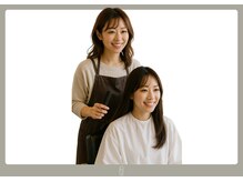 指名料金はかかりますか？