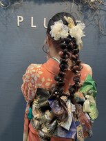 プリュム(PLUME)&nbsp;編み下ろしスタイル