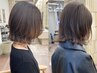 【抜け毛、ダメージヘア改善】カット＋透明感ツヤ水素カラー＋トリートメント