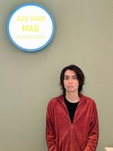 アグ ヘアー マオ 緑橋店(Agu hair mao)&nbsp;有村 涼