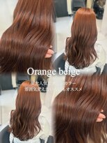 フォルテ ティアラ 横浜店(FORTE TIARA)&nbsp;ブリーチなしWカラーで叶う夏らしいオレンジベージュ