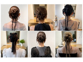 ルーチェ 六本木(Luce)の写真/SNSで話題♪トレンドヘアセットが得意なサロン