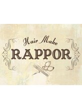 RAPPOR 柏店　【ラポール】