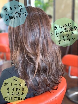 ウェイク ヘアー メイク(wake hair make) 大人可愛い☆透明感ショコラブラウン×小顔効果◎
