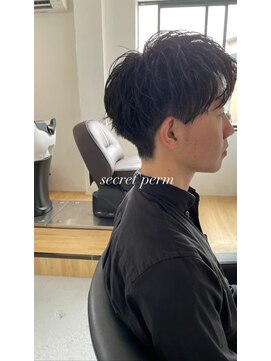 ザワン(The one) シークレットパーマ